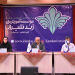 دومین همایش ملی “دستاوردهای نوین در آموزش و مترجمی زبان انگلیسی” در شیراز برگزار می‌شود
