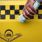 افزایش نرخ کرایه تاکسی در شیراز