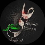 پیام مدیرعامل شرکت پتروشیمی شیراز به مناسبت فرا رسیدن لیالی قدر