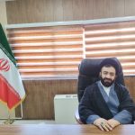 نخستین همایش تخصصی نهج‌البلاغه انتظامی در فارس برگزار می‌شود