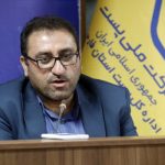 جهش ۱۸برابری جی‌نف در روستاهای فارس