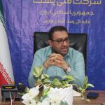 کارسازی و توزیع گذرنامه های زائران اربعین، کلید خورد