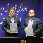 استقبال پرشور شیرازی‌ها از پویش «هوایت را مثبت کن»
