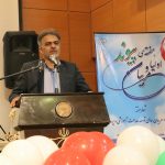 مدیرکل آموزش و پرورش فارس در آیین گرامیداشت هفته اولیا و مربیان در شیراز، تاکید کرد: بدون همراهی اولیا برنامه های تربیتی نتیجه بخش نخواهد بود