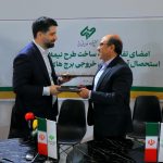 گامی نو در مدیریت منابع آبی کشور؛ تولید آب از هوای خروجی برج های خنک کننده در فولاد غدیر نی‌ریز