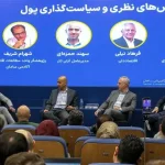 بهترین کاربرد رمزارزها برای ایرانی‌ها چیست؟