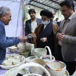 ایستگاه پایانی نخستین نمایشگاه تخصصی حصیربافی در جنوب فارس