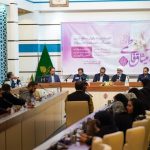 اجتماع بزرگ بانوان در حرم شاه‌چراغ (ع) برگزار می‌شود