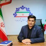 بلوار خلیج فارس؛ ورودیِ پیشانیِ صدرا نیازمند ساماندهی فوری/ ضرورت حذف مشاغل مزاحم و توسعه فضای سبز
