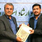 معاون استاندار فارس: از اطلاع‌رسانی به روایت‌گری هدفمند برسیم / مرجعیت خبری، کلید آرامش عمومی