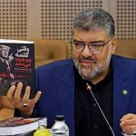 اقرار جنایتکاران، ادله‌ای ارزشمند برای اثبات مسئولیت بین‌المللی