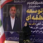 تکذیب انحصار توزیع کالابرگ؛ میدری عنوان کرد: حمایت از فروشگاه‌های خرد و کلان ادامه دارد