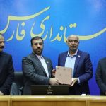 طلسم ۱۰ ساله بیمارستان ۳۲۰ تختخوابی تأمین اجتماعی شیراز شکست