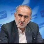 یادداشت/استان فارس نیازمند جهشی بزرگ در انرژی خورشیدی؛ اما موانع سرمایه‌گذاری همچنان پابرجاست