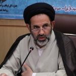 ثبت ۱۹ هزار و ۶۸۸ سند مالکیت برای موقوفات فارس/ثبت ۴۵۰ وقف جدید