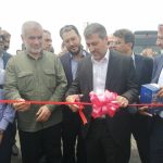 افتتاح فاز نخست واحد تولید محصولات زنجیره هیدروکربنی و شیمیایی با سرمایه‌گذاری ٨١ میلیون دلار در منطقه ویژه اقتصادی لامرد
